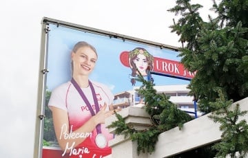 Беларуска Марыя Жодык з'явілася на білбордах у польскім Беластоку